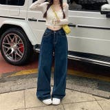 甘辛系ガールズ☆ハイウエスト ボタン ワイド ストレート デニムパンツ | 17kg | 詳細画像15