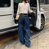 甘辛系ガールズ☆ハイウエスト ボタン ワイド ストレート デニムパンツ | 17kg | 詳細画像17