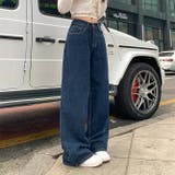 甘辛系ガールズ☆ハイウエスト ボタン ワイド ストレート デニムパンツ | 17kg | 詳細画像20