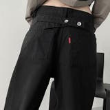 甘辛系ガールズ☆ハイウエスト ボタン ワイド ストレート デニムパンツ | 17kg | 詳細画像33