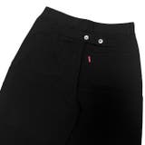 甘辛系ガールズ☆ハイウエスト ボタン ワイド ストレート デニムパンツ | 17kg | 詳細画像39