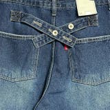 甘辛系ガールズ☆ハイウエスト ボタン ワイド ストレート デニムパンツ | 17kg | 詳細画像41