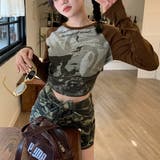 甘辛系ガールズ☆クルーネック 長袖Tシャツ クロップド丈 | 17kg | 詳細画像14