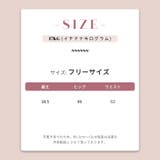 2025秋☆バイカラー襟付き トップス + プリーツスカート 2点セット | 17kg | 詳細画像16