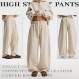 ☆スウェットパンツ 裏起毛 ドローコード入りロングパンツ | 17kg | 詳細画像7 