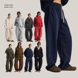 ☆スウェットパンツ 裏起毛 ドローコード入りロングパンツ | 17kg | 詳細画像2 