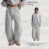 ライトグレー | ☆スウェットパンツ 裏起毛 ドローコード入りロングパンツ | 17kg