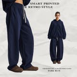 ネイビー | ☆スウェットパンツ 裏起毛 ドローコード入りロングパンツ | 17kg