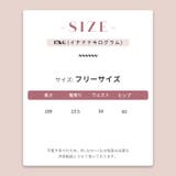 ☆スウェットパンツ 裏起毛 ドローコード入りロングパンツ | 17kg | 詳細画像44 