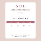 2025秋 甘辛系ガールズ 長袖Tシャツ | 17kg | 詳細画像21 