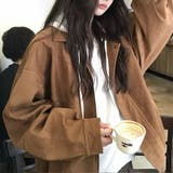 ユニセックス☆クラシックシルエットレザージャケットカボチャ型コート | 17kg | 詳細画像5 