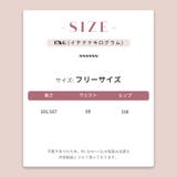 2025秋☆ゆるカワコーデ☆カーキカーブデニムパンツ | 17kg | 詳細画像36 