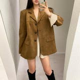 ゆるカワコーデ☆レトロスエードジャケットブラウン | 17kg | 詳細画像6