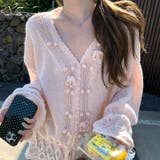 甘辛系ガールズ☆Vネックレースリボンニットカーディガン | 17kg | 詳細画像7
