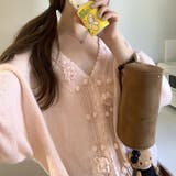甘辛系ガールズ☆Vネックレースリボンニットカーディガン | 17kg | 詳細画像10
