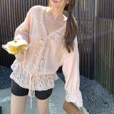 甘辛系ガールズ☆Vネックレースリボンニットカーディガン | 17kg | 詳細画像12