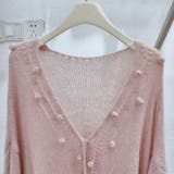 甘辛系ガールズ☆Vネックレースリボンニットカーディガン | 17kg | 詳細画像23