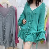 グリーン | 甘辛系ガールズ☆Vネックレースリボンニットカーディガン | 17kg