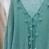 甘辛系ガールズ☆Vネックレースリボンニットカーディガン | 17kg | 詳細画像30