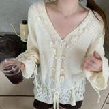 甘辛系ガールズ☆Vネックレースリボンニットカーディガン | 17kg | 詳細画像5