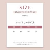 甘辛系ガールズ☆Vネックレースリボンニットカーディガン | 17kg | 詳細画像46