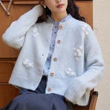 ライトブルー | 甘辛系ガールズ☆細見え重刺繍クルーネックウールニットカーディガン | 17kg
