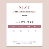 甘辛系ガールズ☆細見え重刺繍クルーネックウールニットカーディガン | 17kg | 詳細画像36