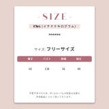 甘辛系ガールズ☆ポケット付き重ね着風 ウォッシュデニムワークジャケット | 17kg | 詳細画像18 