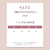 ゆるカワコーデ☆ゆる感クルーネックカーディガン ふんわりニットアウター | 17kg | 詳細画像19