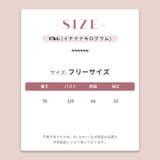 ゆるカワコーデ☆グレーショート丈 ニットカーディガン | 17kg | 詳細画像7