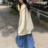 ゆるカワコーデ☆クロシェ編みニットカーディガン襟付き | 17kg | 詳細画像24