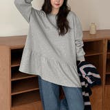ゆるカワコーデ☆スウェットワンピース フリル裾 | 17kg | 詳細画像9