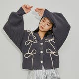 ダークグレー | ゆるカワコーデ☆手作り花飾りVネックニットカーディガン | 17kg