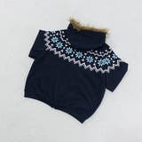 ゆるカワコーデ☆フェアアイル柄プリントフード付き裏起毛スウェット | 17kg | 詳細画像11 