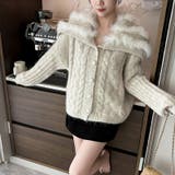 ベージュ | 甘辛系ガールズ☆ニットカーディガンふんわり厚手ファーカラー付きアウター | 17kg
