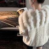 甘辛系ガールズ☆ニットカーディガンふんわり厚手ファーカラー付きアウター | 17kg | 詳細画像12