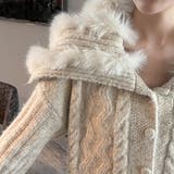 甘辛系ガールズ☆ニットカーディガンふんわり厚手ファーカラー付きアウター | 17kg | 詳細画像17