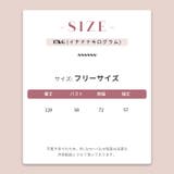 ゆるカワコーデ☆菱形キルティング中綿ジャケット | 17kg | 詳細画像43