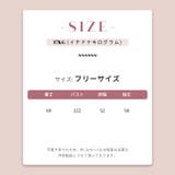 ユニセックス☆デニム襟切替 中綿ショートジャケット | 17kg | 詳細画像24