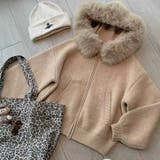 甘辛系ガールズ☆大毛襟付き ニットカーディガン | 17kg | 詳細画像22 