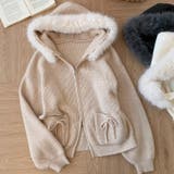 ゆるカワコーデ☆ファー襟付きニットカーディガン ゆったりフードアウター | 17kg | 詳細画像7