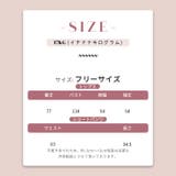 甘辛系ガールズ☆チェックシャツ+ショートパンツ ゆるカジュアルセットアップ | 17kg | 詳細画像9