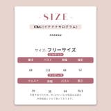 甘辛系ガールズ☆ニットワンピ+ウールコート セットアップ | 17kg | 詳細画像17