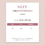 ゆるカワコーデ☆ロングボアジャケット羊羔風スタンドカラー | 17kg | 詳細画像28 