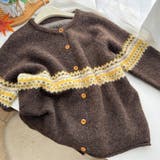 ゆるカワコーデ☆ジャカードカーデマフラー付保温ニット | 17kg | 詳細画像31