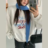 ベージュ | 快適スタイルを実現☆配色ロゴスウェット ゆったりデザイン | 17kg