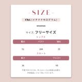 甘辛系ガールズ☆ニットトップス半袖＋スカート3点セット | 17kg | 詳細画像21 