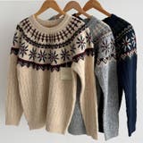 ベージュ | レトロな学院風柄物！大人気フェアアイル柄ウール混ニットセーター | 17kg