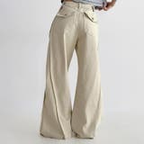 ベージュ | ユニセックス☆高ウエスト無地オールシーズンワイドストレートパンツ | 17kg