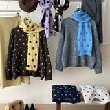 ゆるカワコーデ☆ドット柄ニットカーディガンマフラー付2点セット | 17kg | 詳細画像2